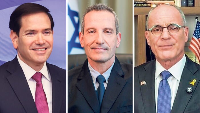 US Secretary of State Marco Rubio, Defense Ministry Director-General Amir Baram, Israeli Ambassador to the United States Michael Leiter 