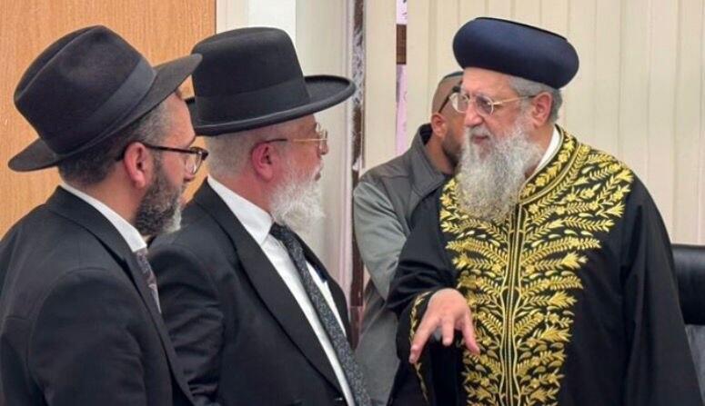 הרב דוד יוסף עם הרב זבדיה כהן הרב דוד יוסף עם הרב זבדיה כהן