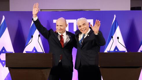 Lapid unveils Yesh Atid election slate after wave of departures ahead of joint run with Bennett