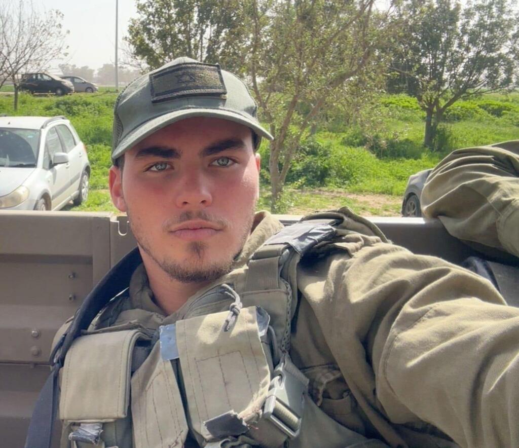 סמל עידן פוקס ז"ל (צילום: דובר צה"ל) סמל עידן פוקס ז"ל