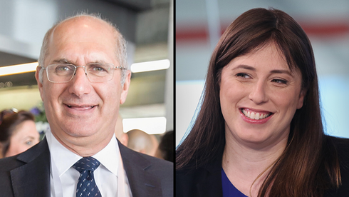 אושר פה אחד: דורון כהן - נציב שירות המדינה, ציפי חוטובלי - ראש מערך ההסברה