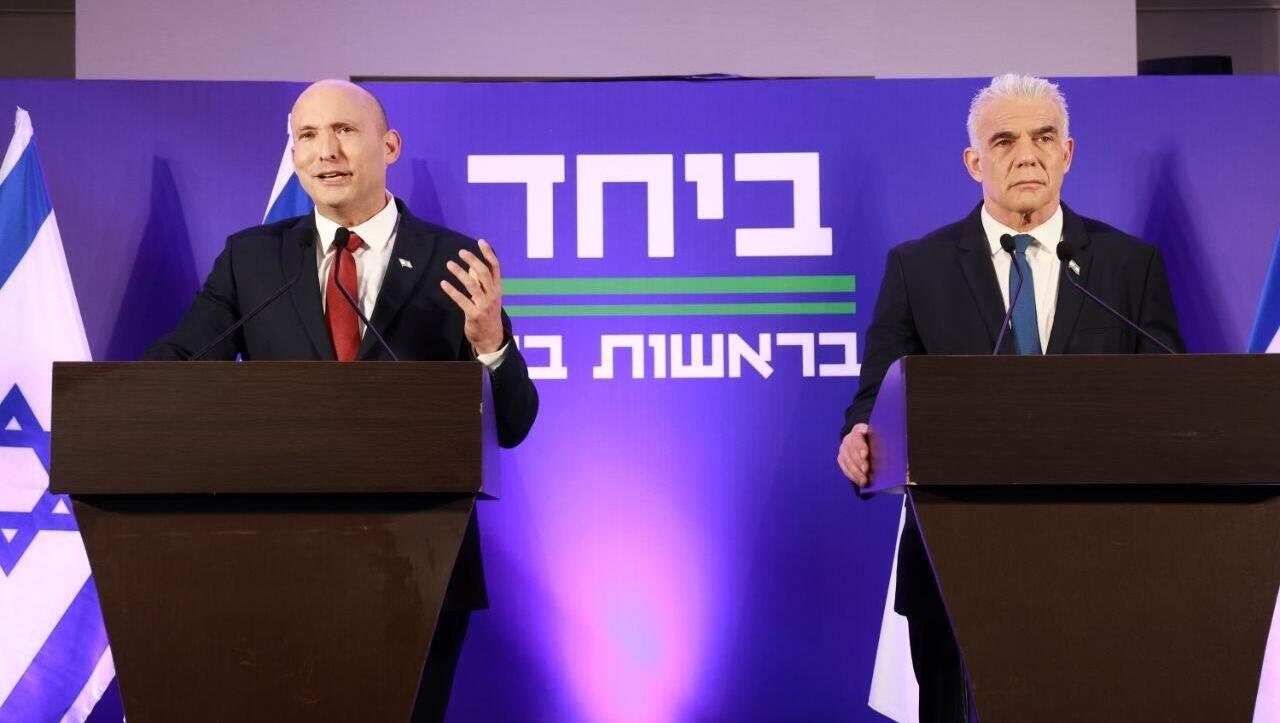 צילום: דנה קופל מסע"ת משותפת של יאיר לפיד ונפתלי בנט
