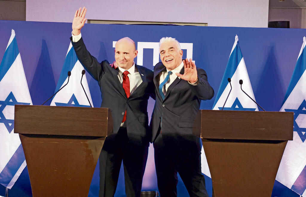 "אנחנו סומכים אחד על השני". לפיד ובנט, אמש במסיבת העיתונאים