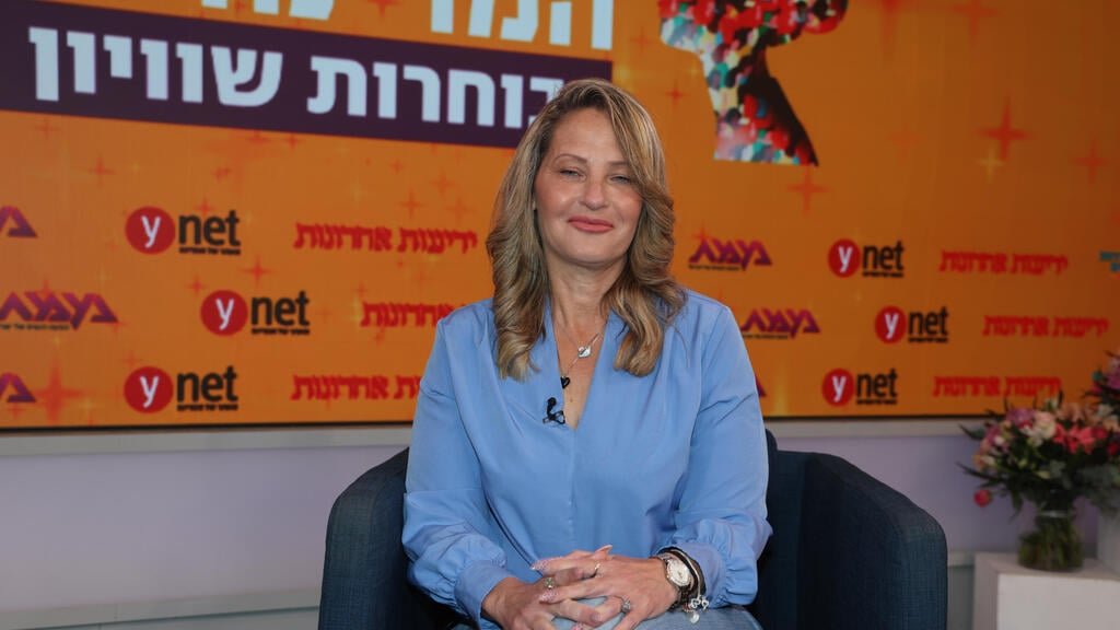 "אנחנו שותפות". שלומית שיחור רייכמן בוועידת "הנשים של המדינה" (צילום: יריב כץ) ועידת "הנשים של המדינה"