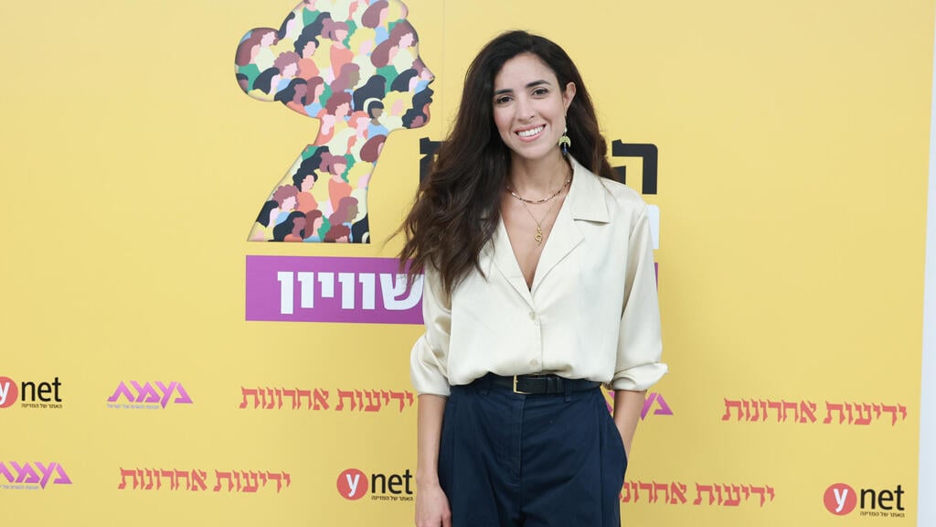 קטי גבעוני בוועידת "הנשים של המדינה" (צילום: דנה קופל) ועידת "הנשים של המדינה"