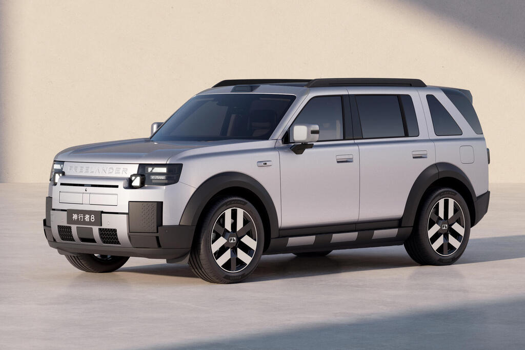 פעם בריטי, היום סיני: צ'רי חשפה רשמית פרילנדר 8