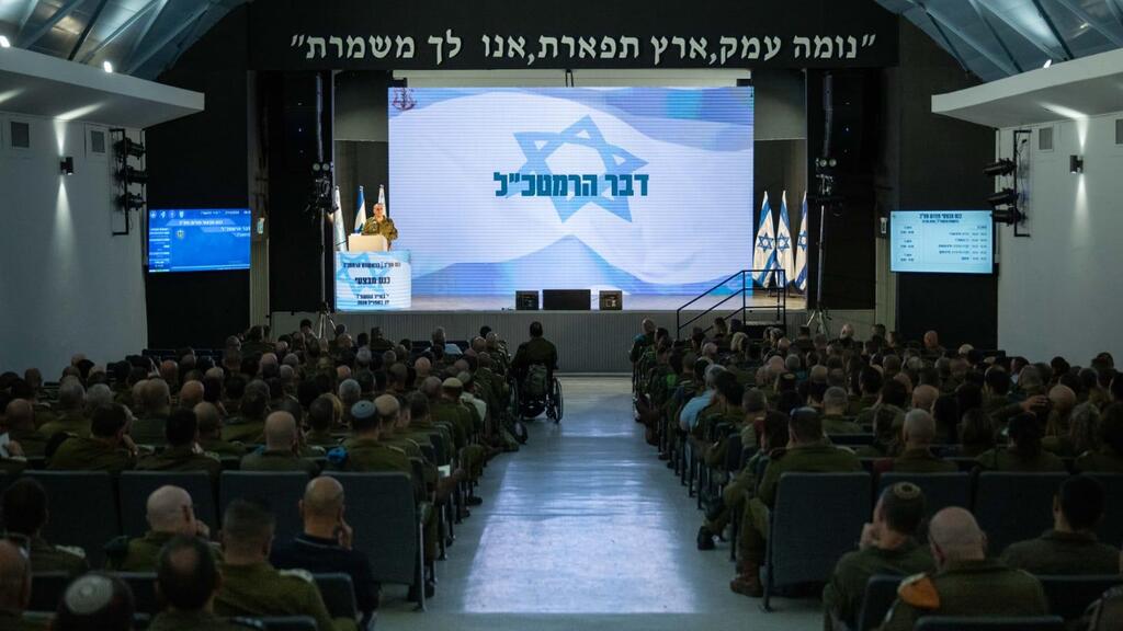 הרמטכ"ל, רא"ל אייל זמיר בכנס עדכון מבצעי למפקדים