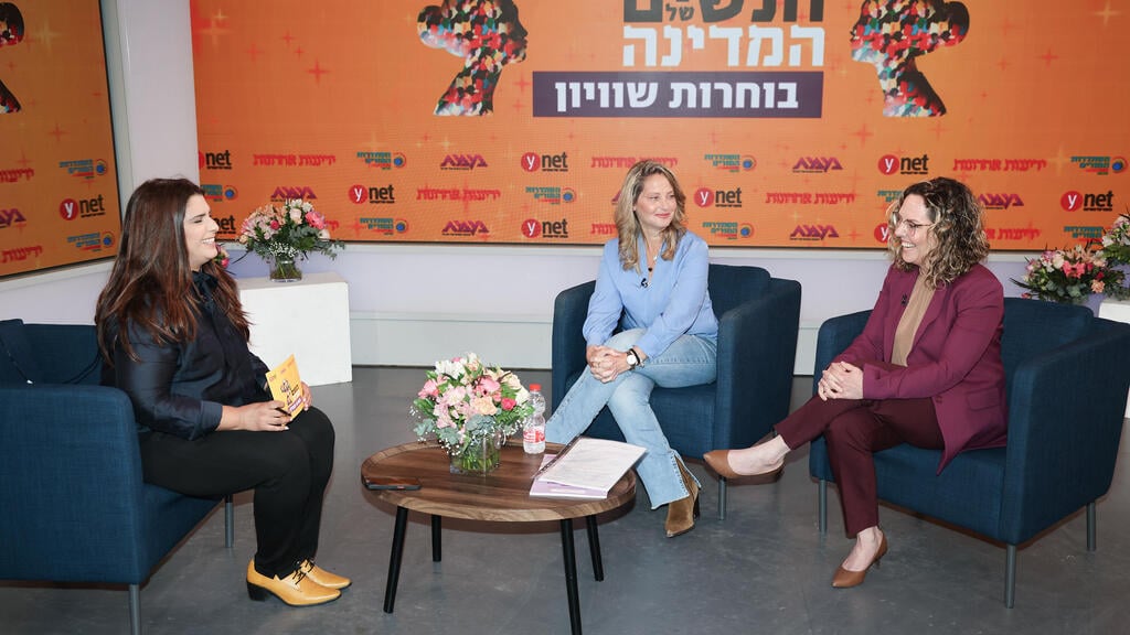 פאנל "נשים בהנהגה" (צילום: יריב כץ) ועידת "הנשים של המדינה"