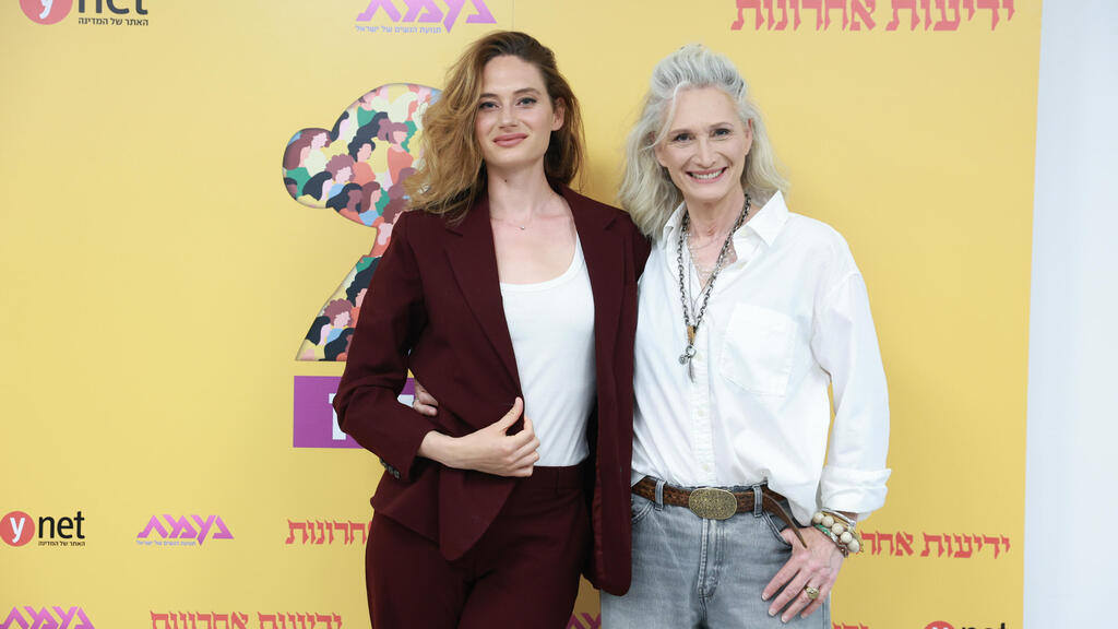 ענת בירן־פרוסט ונועם פרוסט (צילום: דנה קופל) ועידת "הנשים של המדינה"
