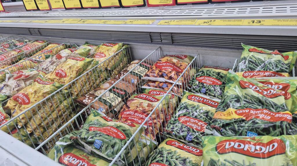 חסר שילוט למבצע על אפונה ושעועית של סנפרוסט