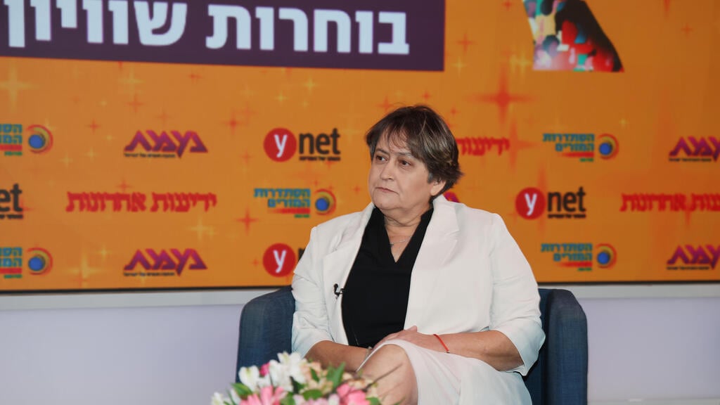 יפה בן דויד (צילום: יריב כץ) ועידת "הנשים של המדינה"