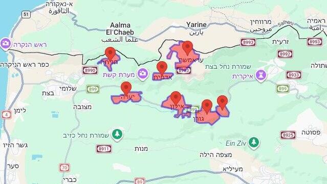 האזעקות הבוקר בגליל המערבי בעקבות חשש לחדירת כטב"ם ( צילום: כומתה) אזעקות