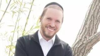 רבי נחום ישראל אבער ז"ל