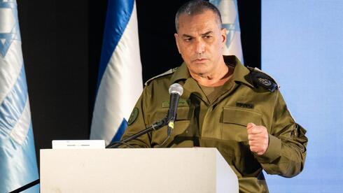 הרמטכ