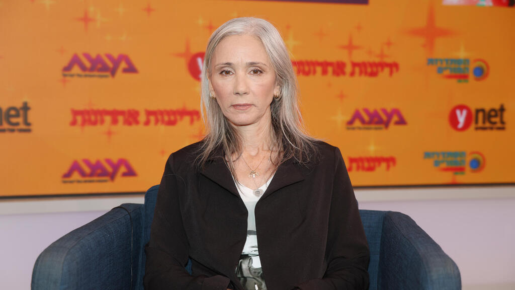 שרון איזנקוט (צילום: יריב כץ) ועידת "הנשים של המדינה"