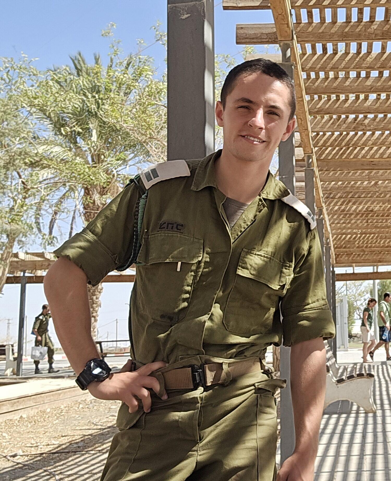 ברק ישראל סגן ז"ל,גל הד, יד לבנים