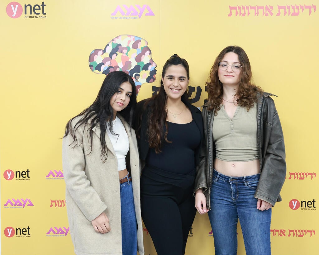 מימין לשמאל: רוני כהן, סרן (במיל') רינת קהתי לוי ורומי עמר בוועידת "הנשים של המדינה" (צילום: דנה קופל) ועידת "הנשים של המדינה"