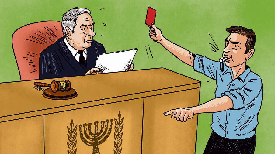 איור: גיא מורד