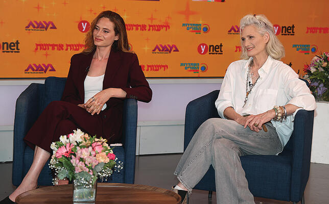 ענת בירן־פרוסט ונועם פרוסט מדברות על יחסי אם ובת