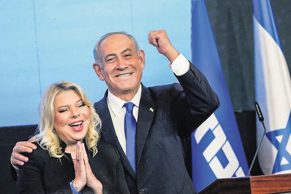 בנימין ושרה נתניהו (צילום: Tsafrir Aayov/AP) בנימין ושרה נתניהו