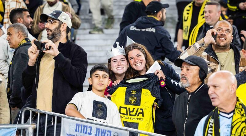 אוהדי בית"ר ירושלים (אורן בן חקון) אוהדי בית"ר ירושלים