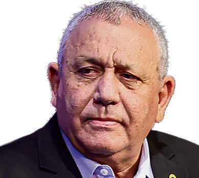 איזנקוט