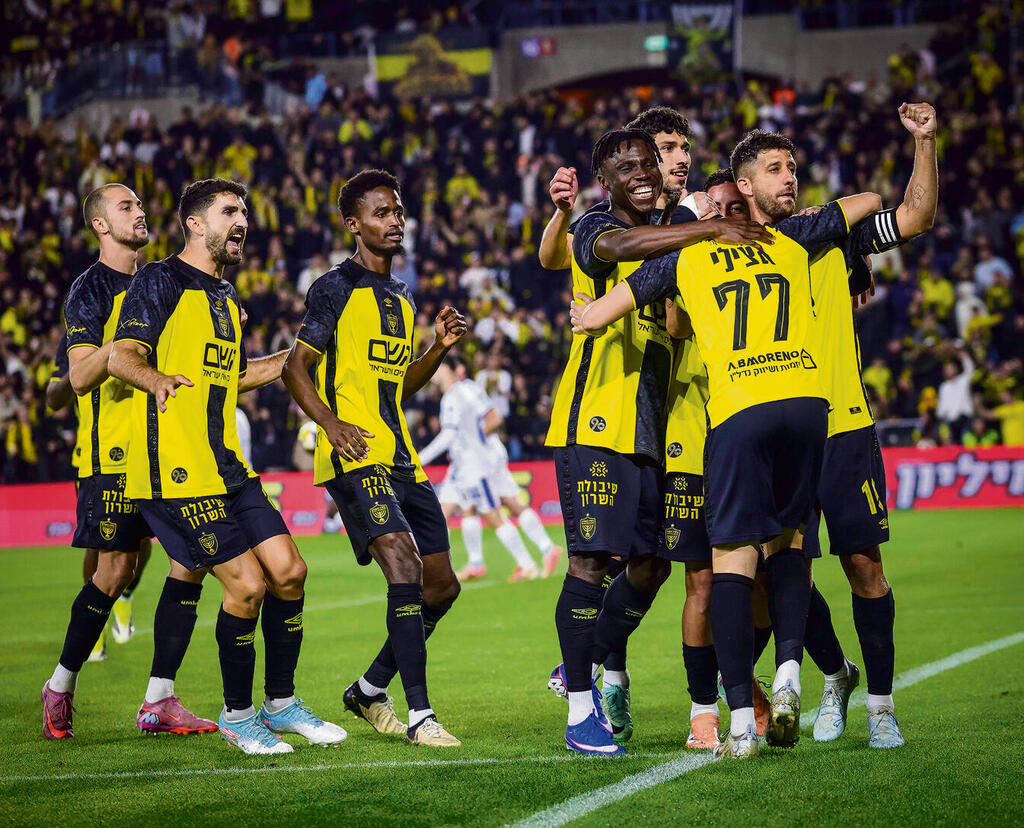 בית"ר חוגגת חזרה לפסגה לראשונה מאז המחזור ה־ 20