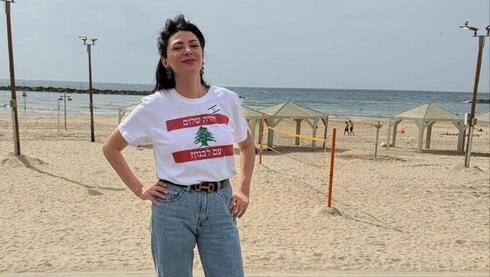 Syrian-born activist converts to Judaism