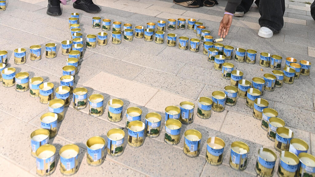 עצרת המחאה בבאר שבע (צילום: הרצל יוסף) עצרת מחאה בבאר שבע כנגד האלימות והדלקת נר לזכרם של דסטאו צ'יקול וימנו זלקה