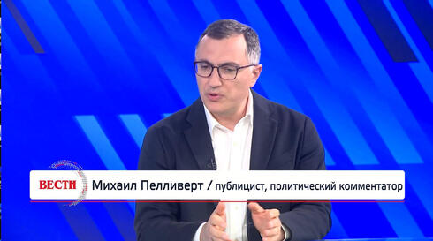 Много ли бибистов среди русскоязычных избирателей: Михаил Пелливерт в студии 