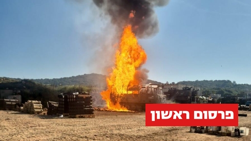 הרמטכ