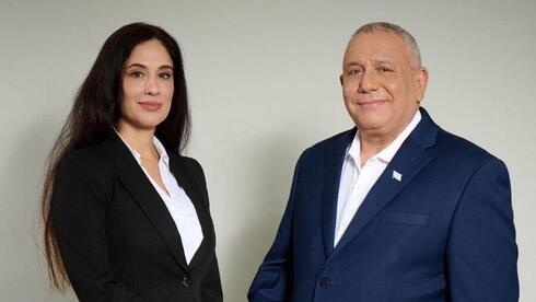 תוכנית איזנקוט לשיקום נפגעי הפוסט טראומה: 