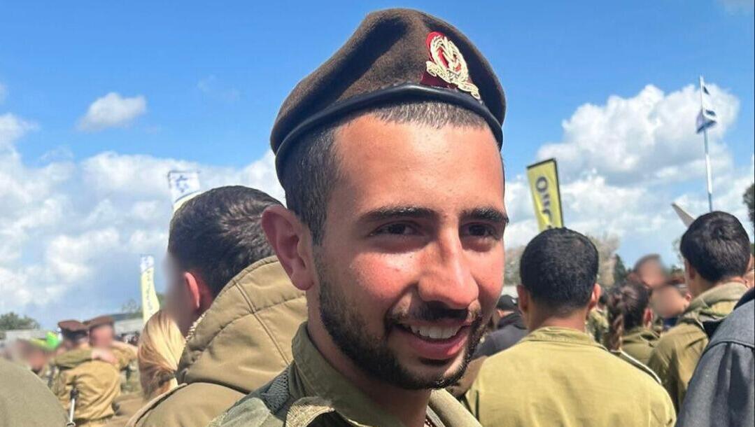 סמל ליאם בן חמו ז"ל