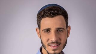 יאיר שרקי