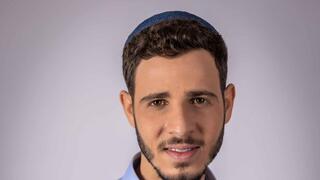 יאיר שרקי