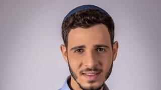 יאיר שרקי