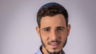 יאיר שרקי