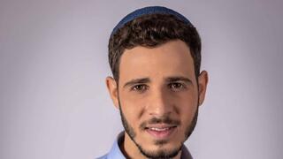 יאיר שרקי