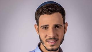יאיר שרקי