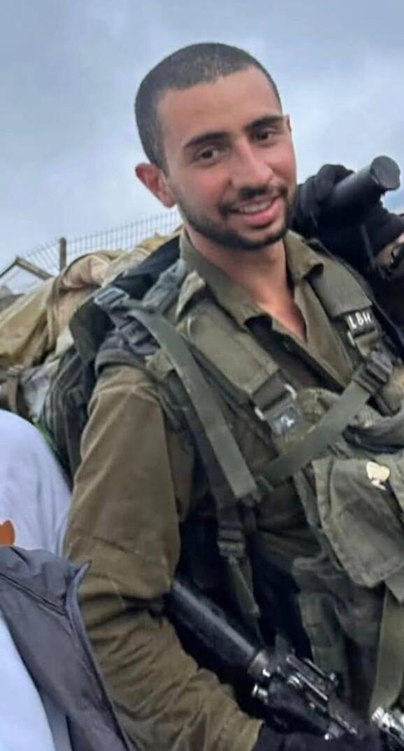 סמל ליאם בן חמו ז"ל סמל ליאם בן חמו ז"ל