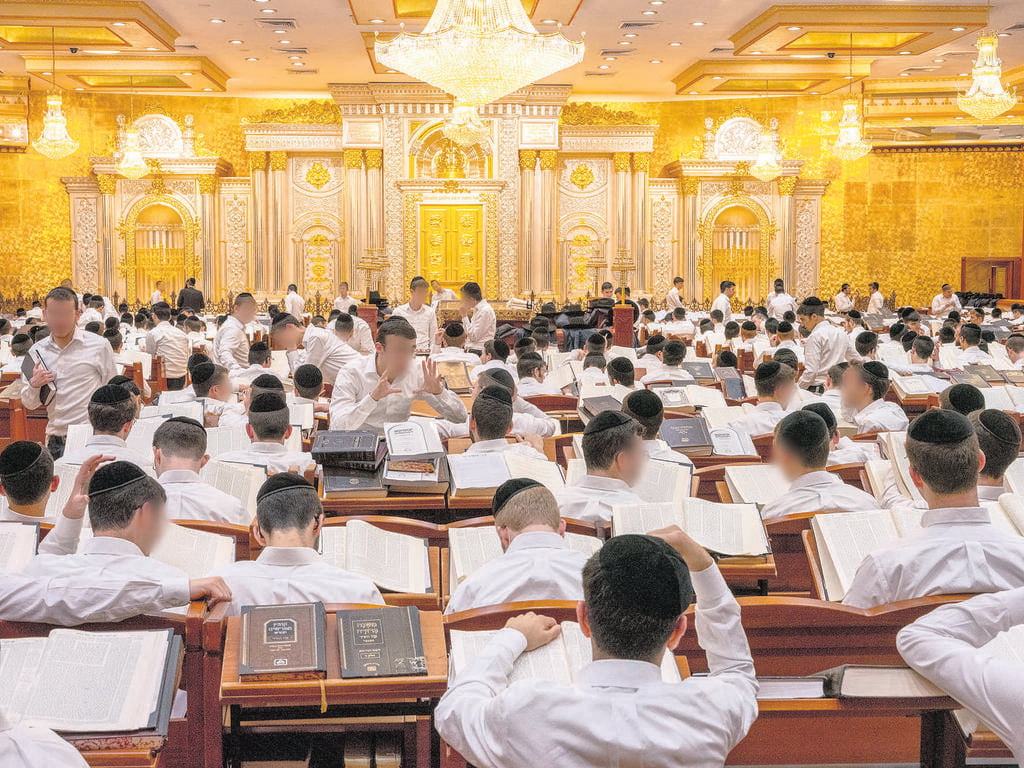 ישיבה חרדית. במסלול התנגשות עם המדינה (צילום: יובל חן) ישיבה חרדית