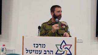 פריימריז בפיקוד מרכז