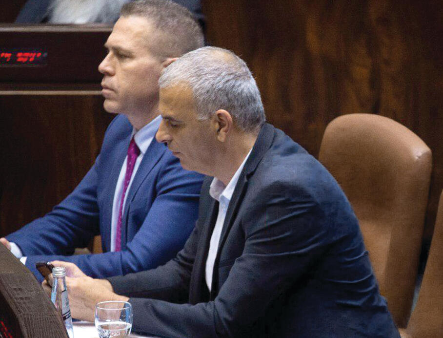 כחלון וארדן. "כל אחד הבין בתורו שאין לו עתיד בליכוד" | צילום: יואב דודקביץ'