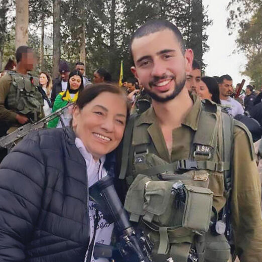 סמל ליאם בן חמו ז"ל ואמו