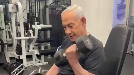 ראש הממשלה בחדר כושר
