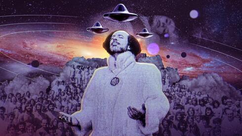 Mothership Zion: the alien cult that tried to get Israel to build a UFO embassy in Jerusalem