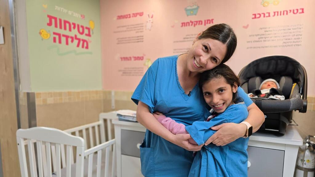 טליה בביקור בחדר היולדות
