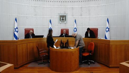 שופט בג
