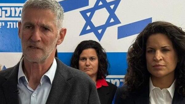 יאיר גולן: מייסדת בונות אלטרנטיבה תתמודד בפריימריז של הדמוקרטים