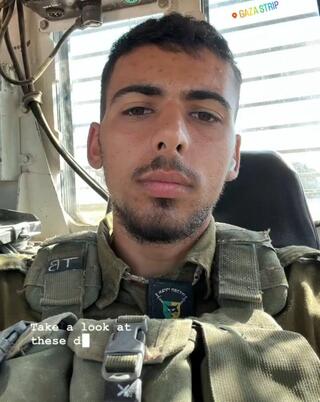 תמיר ברק ז"ל, גל הד, יד לבנים,